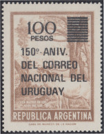 Argentina 1095 1977 150 Años Del Correo Nacional Del Uruguay - Andere & Zonder Classificatie