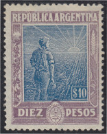 Argentina 191 1912/15 República De Argentina Paisano MNH - Sonstige & Ohne Zuordnung
