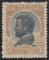 Argentina 240 1918 Dr Juan Pujol MNH - Sonstige & Ohne Zuordnung