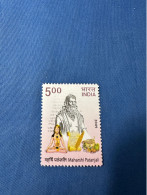 India 2009 Michel 2396 Maharshi Patanjali MNH - Ongebruikt