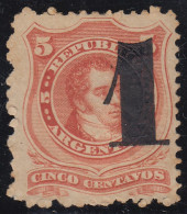 Argentina 29 1877 Bernadino Rivadavia MH - Altri & Non Classificati