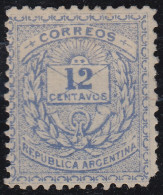 Argentina 53 1882 República Argentina Números MH - Andere & Zonder Classificatie