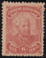 Argentina 64a 1888/90 Domingo F. Sarmiento Sin Goma - Sonstige & Ohne Zuordnung