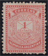 Argentina 52 1882 República Argentina Números MH - Otros & Sin Clasificación