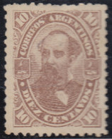 Argentina 65 1888/90 Nicolás Avellaneda MH - Altri & Non Classificati