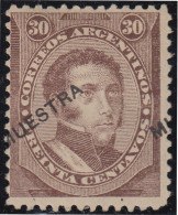 Argentina 69 1888/90 Manuel Dorrego MH - Altri & Non Classificati