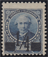 Argentina 91a 1890 Juan Bautista Alberdi MNH - Otros & Sin Clasificación