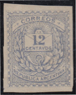 Argentina 56a 1882 República Argentina Números MH - Other & Unclassified