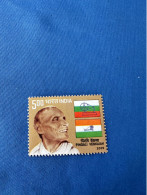 India 2009 Michel 2397 Pingali Venkaiah MNH - Nuevos