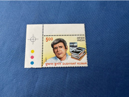 India 2009 Michel 2405 Dushyant Kumar MNH - Unused Stamps