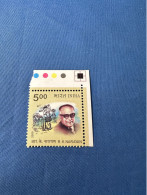 India 2009 Michel 2411 R. K. Narayan MNH - Neufs