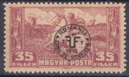 Hungary Debrecen Debreczin 1920 Second Issue, Ordinary Paper Mi#86 X Mint Hinged - Debreczin