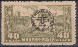 Hungary Debrecen Debreczin 1920 Second Issue, Ordinary Paper Mi#87 X Mint Hinged - Debrecen