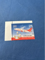 India 2009 Michel 2413 Kooperation India Post Und Air India Cargo MNH - Unused Stamps