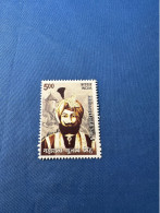 India 2009 Michel 2416 Maharaja Gulab Singh MNH - Unused Stamps