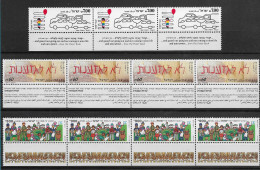 TIMBRE  ZEGEL STAMP  ISRAEL LE LOT 3 X 819 4 X 955 ET 984  XX - Autres & Non Classés