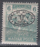 Hungary Debrecen Debreczin 1919 Magyar Posta Mi#66 Mint Hinged Folded - Debreczin