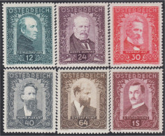 Österreich Austria 420/25 1932 Pintores MH - Other & Unclassified