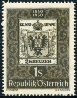 VAR2 Österreich Austria  Nº 786  1950  MNH - Andere & Zonder Classificatie