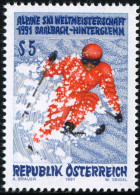 DEP2  Öesterreich Austria  Nº 1843  1991  MNH - Altri & Non Classificati