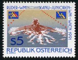 DEP2  Öesterreich Austria  Nº 1865  1991  MNH - Sonstige & Ohne Zuordnung