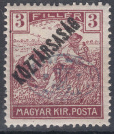 Hungary Debrecen Debreczin 1919 Mi#44 Mint Hinged - Debreczen