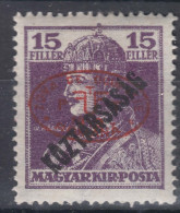 Hungary Debrecen Debreczin 1919 Mi#57 A Mint Hinged - Debreczin