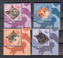 Label Transnistria 2024  Cat Breeds Cats 4v**MNH Corner  Imperforated - Fantasy Labels