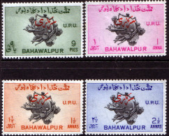 Bahawalpur  25/28 1949 UPU MNH - Pakistan