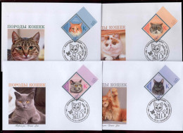 Label Transnistria 2024  Cat Breeds Cats 4 FDC S   Imperforated - Fantasy Labels