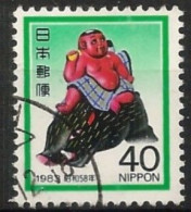 Japan 1982 New Year Y.T. 1438 (0) - Oblitérés