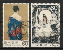 Japan 1982 Art Y.T. 1420/1421 (0) - Usados