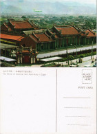 Taipeh (Taiwan) 臺北市 Shrine Of Hero Kuan-Kung, Fernansicht Zum Flughafen 1970 - Taiwán