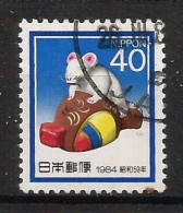 Japan 1983 New Year Y.T. 1474 (0) - Used Stamps