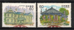 Japan 1983 Architecture Y.T. 1451/1452 (0) - Gebraucht