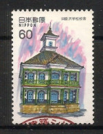 Japan 1983 Architecture Y.T. 1443 (0) - Used Stamps