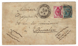 1896 - Cover  E P  2 Kon + 3 Kon  From Poland To Epinal ( France ) - Briefe U. Dokumente
