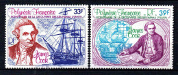 Polynésie - 1978  - James Cook  -  PA 130/131   - Oblit - Used - Usados