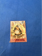 India 2009 Michel 2455 Maharaj Suraj Mal - Used Stamps