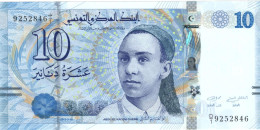 TUNISIE 10 DINARS 20.03.2013 UNC  D1/9252846 - Tusesië