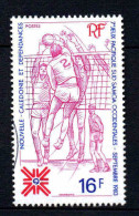 Nouvelle Calédonie  - 1983 -  Jeux Du Pacifique Sud    - N° 477   - Oblit - Used - Gebraucht