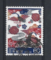 Japan 1985 Traditional Art Y.T. 1519 (0) - Usados