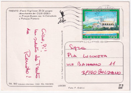 1989-16 PROPAGANDA TURISTICA Lire 500 Giardini Naxos (1869) Isolato Su Cartolina - Trento