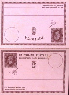 1874-Cartolina Postale Risposta Pagata C.15 (C 2) Nuova - Postwaardestukken