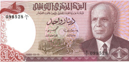 TUNISIE 1 DINAR 15.10.1980 UNC  B1/098528 - Tusesië