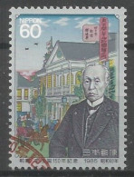 Japan 1985 1st Director Of Postal Services Y.T. 1538 (0) - Used Stamps