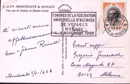 1968-MONACO Congresso Federazione Agenzie Viaggio (6.11) Annullo Speciale Su Car - Altri & Non Classificati