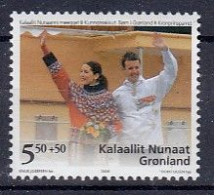 Greenland 2006. Children Charity. Michel 461. MNH(**) - Unused Stamps