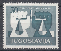Yugoslavia Republic 1958 Mi#870 Mint Never Hinged - Neufs