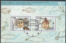 Greenland 2006. NORDEN. Myths. Bloc. Michel 34. Cancelled - Blocks & Sheetlets